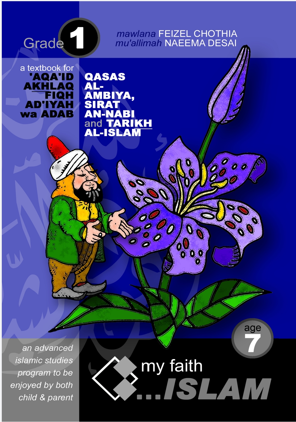 My Faith Islam 7 Aqaid & Akhlaq