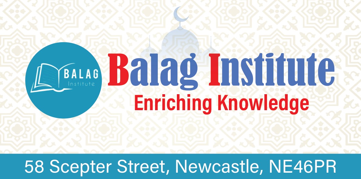 Online Application Form - BALAG INSTITUTE